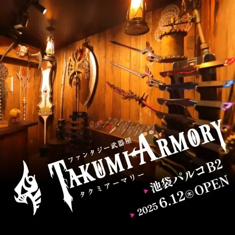 タクミアーマリーポップアップストア 池袋パルコ