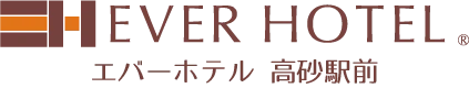 エバーホテル高砂駅前